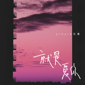 黑人大鷄巴一級黃大雞巴动漫
