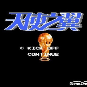 黑人大鷄巴一級黃大雞巴动漫
