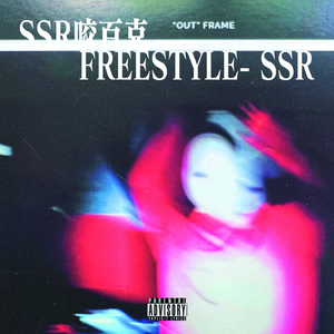 黑人大鷄巴一級黃大雞巴动漫
