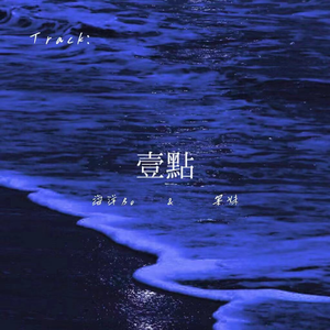 黑人大鷄巴一級黃大雞巴动漫
