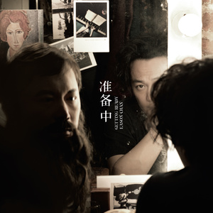 黑人大鷄巴一級黃大雞巴动漫
