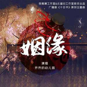 黑人大鷄巴一級黃大雞巴动漫
