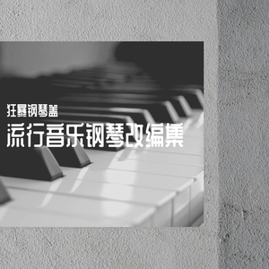 黑人大鷄巴一級黃大雞巴动漫
